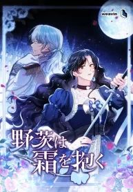 manga_24869_image