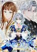 manga_24871_image