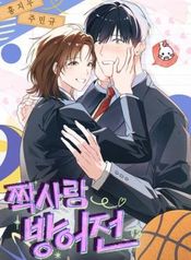 manga_24879_image