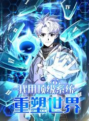 manga_24883_image