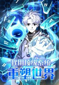 manga_24883_image