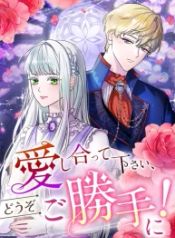 manga_24887_image