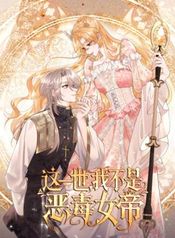 manga_24889_image