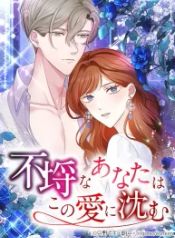 manga_24893_image