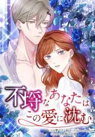 manga_24893_image