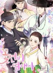 manga_24895_image