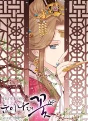 manga_24901_image