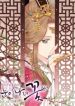 manga_24901_image