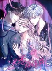 manga_24905_image