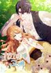 manga_24907_image