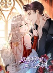 manga_24909_image