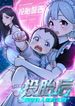 manga_24911_image