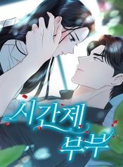 manga_24913_image