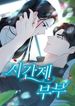 manga_24913_image