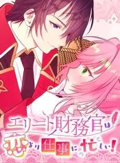 manga_24915_image