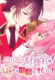 manga_24915_image