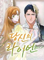 manga_24921_image