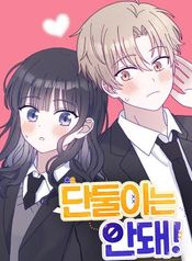 manga_24931_image