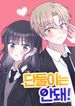 manga_24931_image