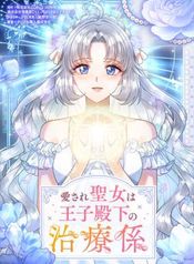 manga_24933_image