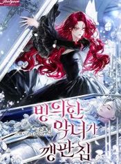 manga_24939_image
