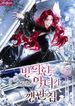 manga_24939_image