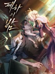 manga_24943_image