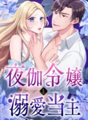manga_24945_image