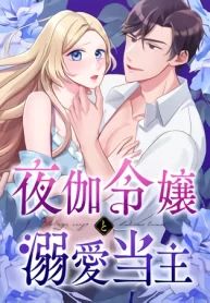 manga_24945_image