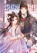 manga_24951_image