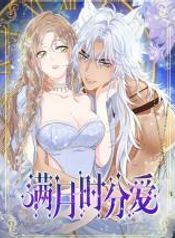 manga_24953_image