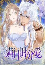 manga_24953_image