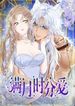 manga_24953_image
