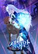 manga_24957_image