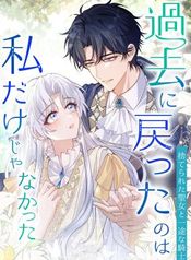 manga_24959_image