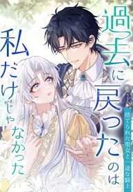 manga_24959_image