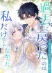 manga_24959_image