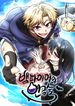 manga_24961_image