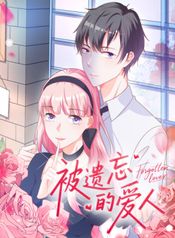 manga_24963_image