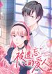 manga_24963_image