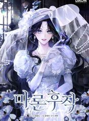 manga_24969_image