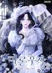 manga_24969_image