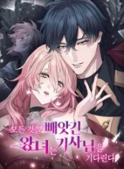 manga_24975_image
