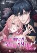 manga_24975_image