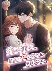 manga_24977_image