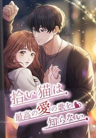 manga_24977_image