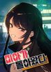 manga_24979_image