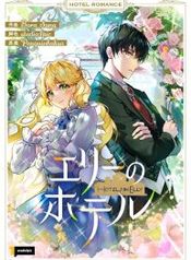 manga_24981_image