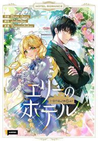 manga_24981_image