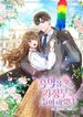 manga_24985_image